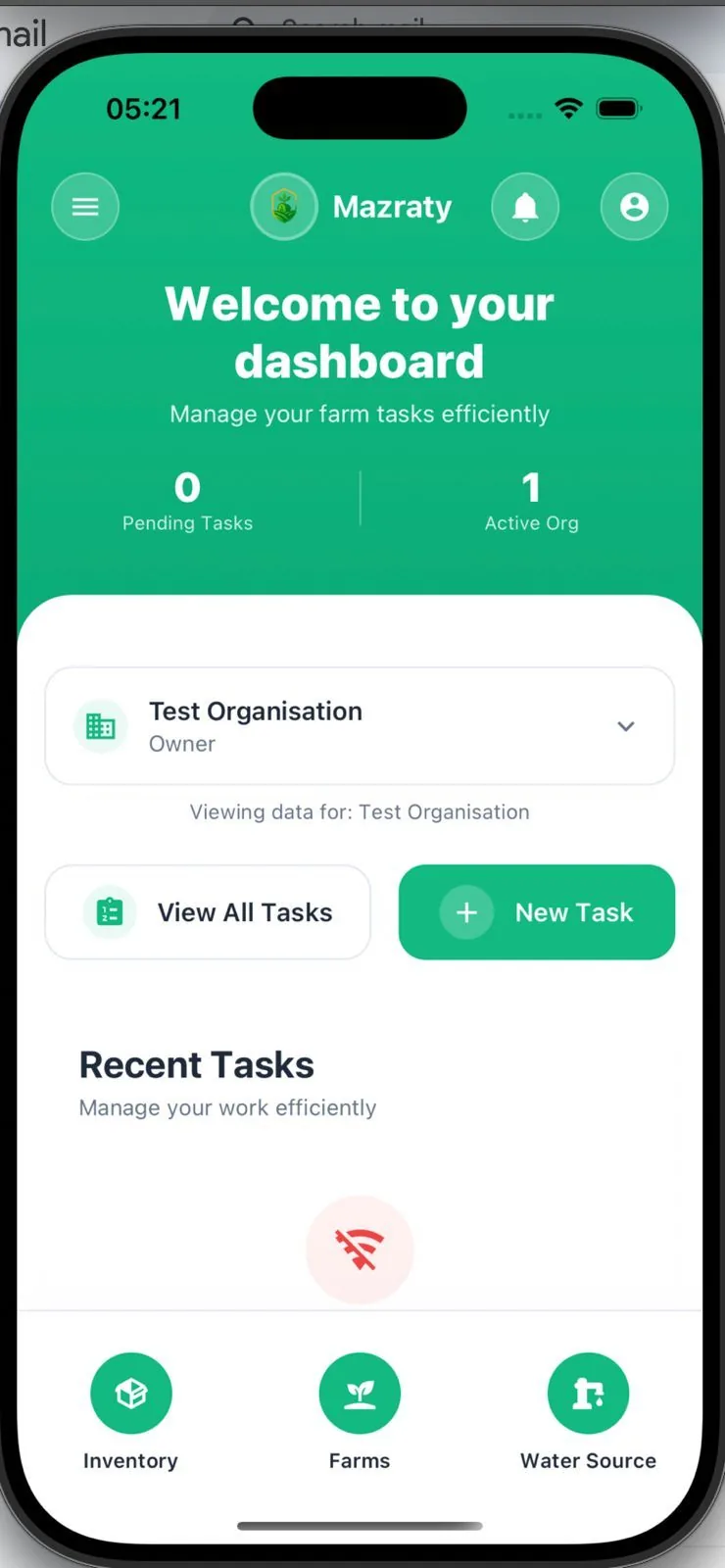 Mazraty app home screen